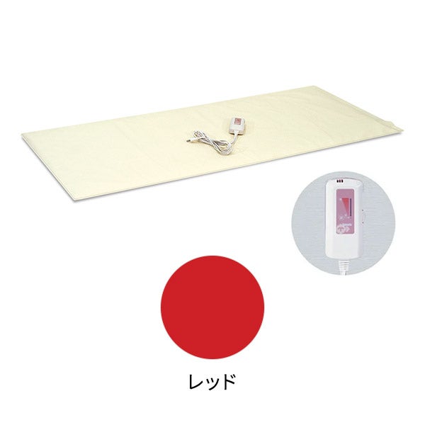 【オーダー仕様】 [高田ベッド] ホットマット TB-477 レッド