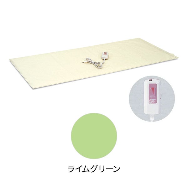 【オーダー仕様】 [高田ベッド] ホットマット TB-477 ライムグリーン