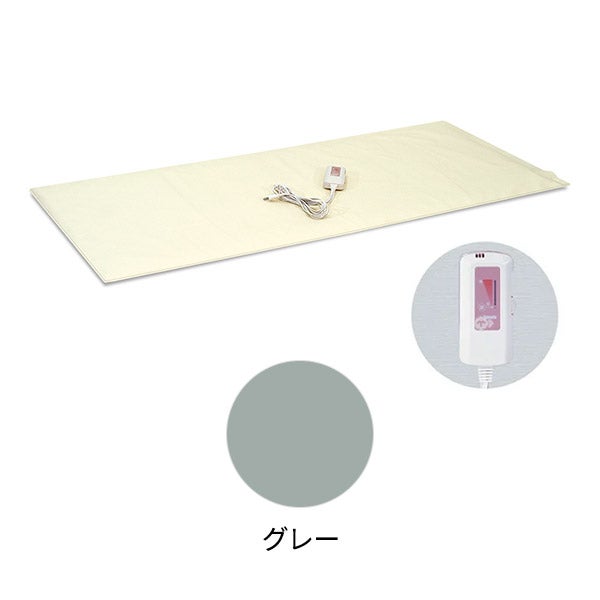 【オーダー仕様】 [高田ベッド] ホットマット TB-477 グレー