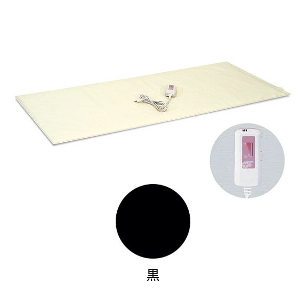 【オーダー仕様】 [高田ベッド] ホットマット TB-477 黒