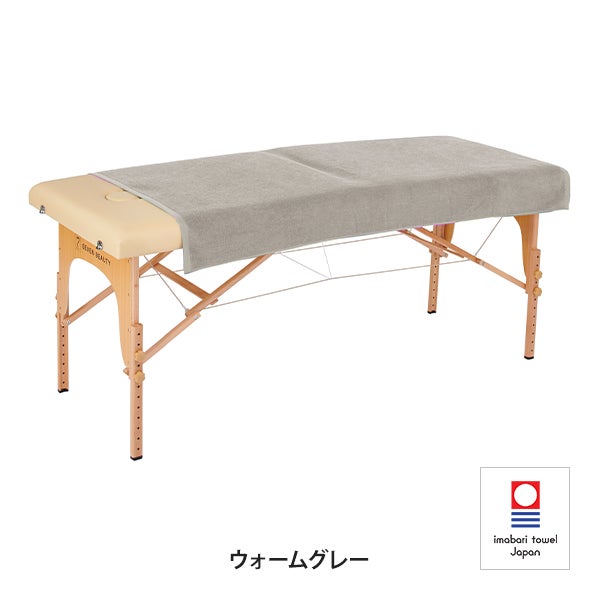 [今治] 薄手ケット (綿 100%)(1630匁) 90cm×160cm 日本製 ウォームグレー