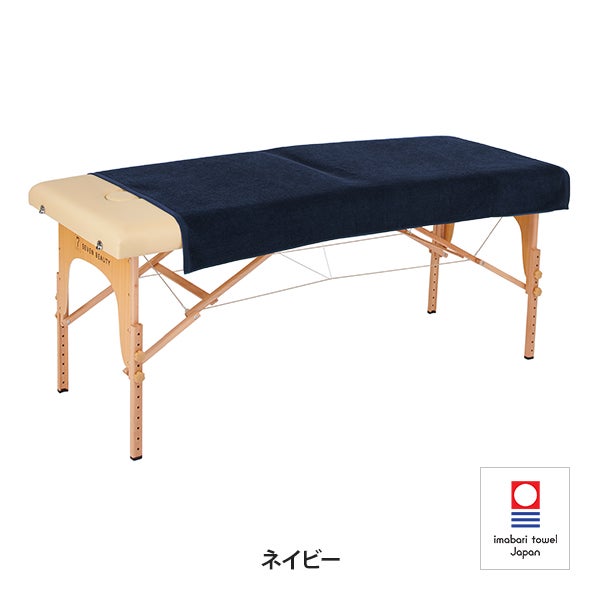 [今治] 薄手ケット (綿 100%)(1630匁) 90cm×160cm 日本製 ネイビー