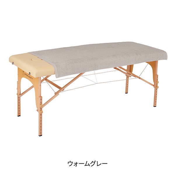 タオル ケット (綿 100%)(2288匁) 90cm×160cm ウォームグレー