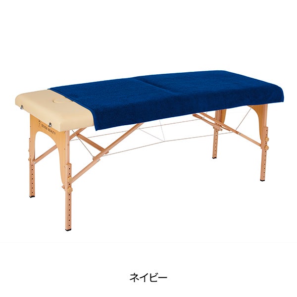 タオル ケット (綿 100%)(2288匁) 90cm×160cm ネイビー