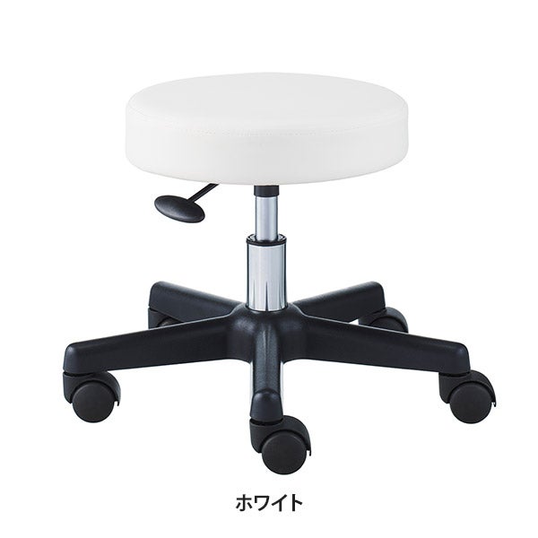 フットケアスツール OR ホワイト