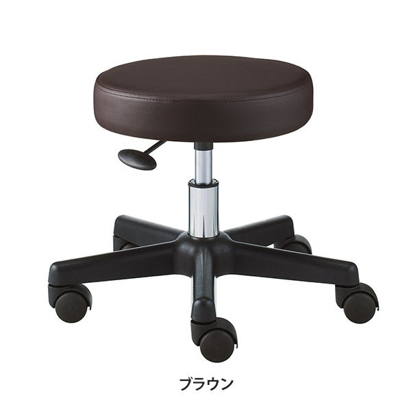フットケアスツール OR ブラウン