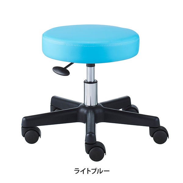 フットケアスツール OR ライトブルー