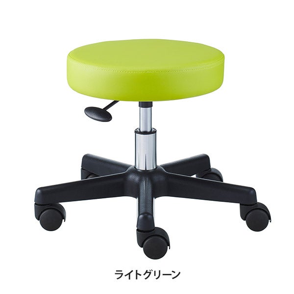 フットケアスツール OR ライトグリーン