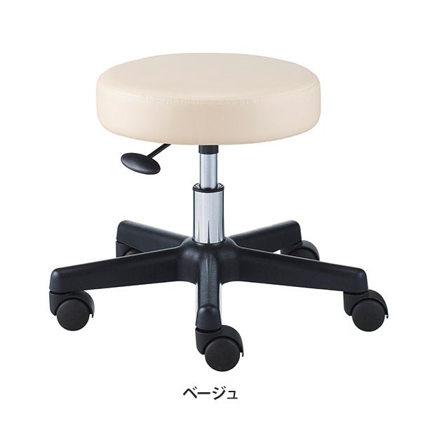 フットケアスツール OR ベージュ