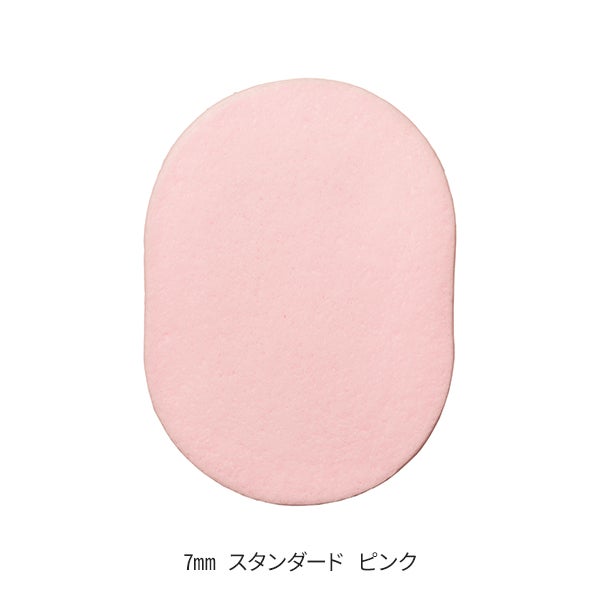 フェイシャルスポンジ 厚さ7mm (スタンダード) ピンク (6枚入り)