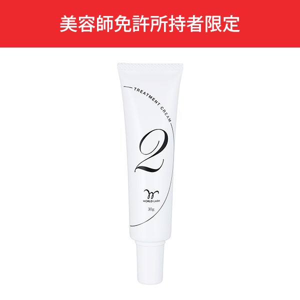 ＜WORLD LASH＞ Liftliftセットクリーム 2nd
