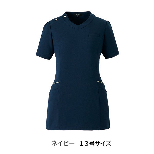 [ラ・ボーテ] スクラブ センシュアルスタイル 42053 ネイビー 13号サイズ