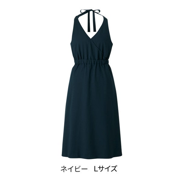 [ラ・ボーテ] エプロンドレス 62057 ネイビー Lサイズ