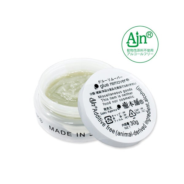 [癒本舗] リムーバー クリームタイプ 30g