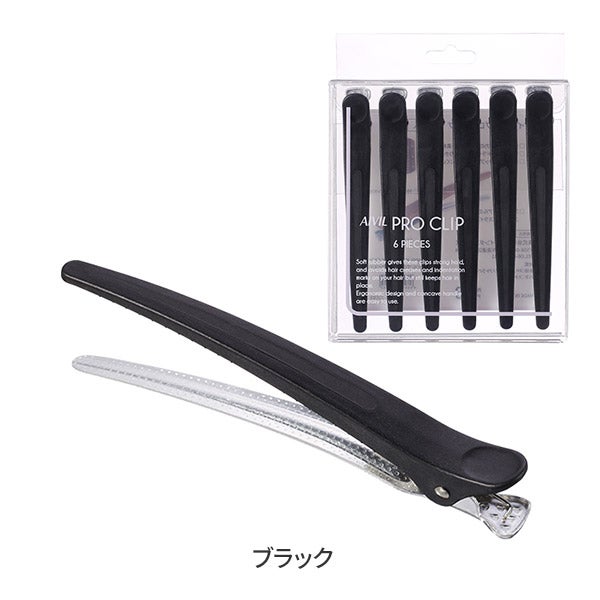 [アイビル] プログリップ 6本入り ブラック