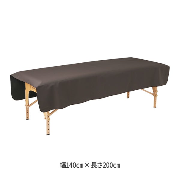防水シート ソフトタイプ　140×200cm ダークブラウン