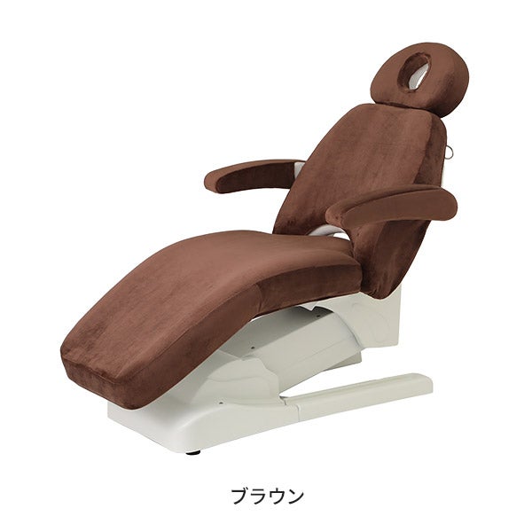 電動フェイシャルベッドBT用 ベッドカバー (有孔) ブラウン