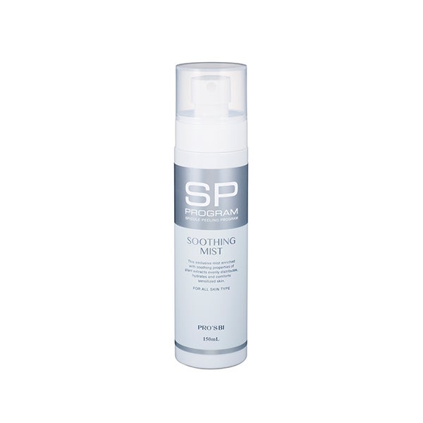 [プロズビ] SP Program ス―ジングミスト 150mL