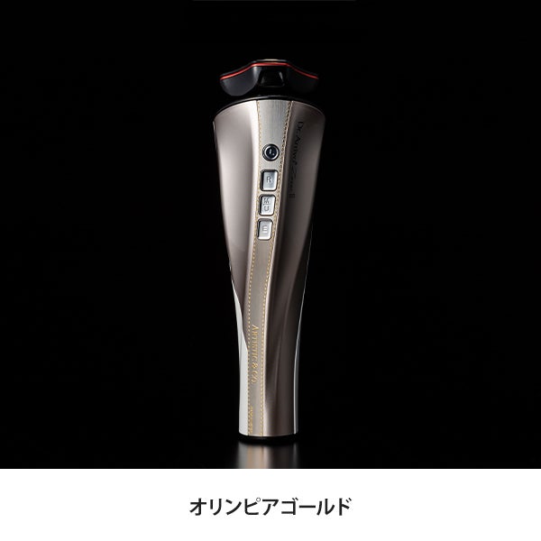 Dr.Arrivo ZeusⅡオリンピアゴールド