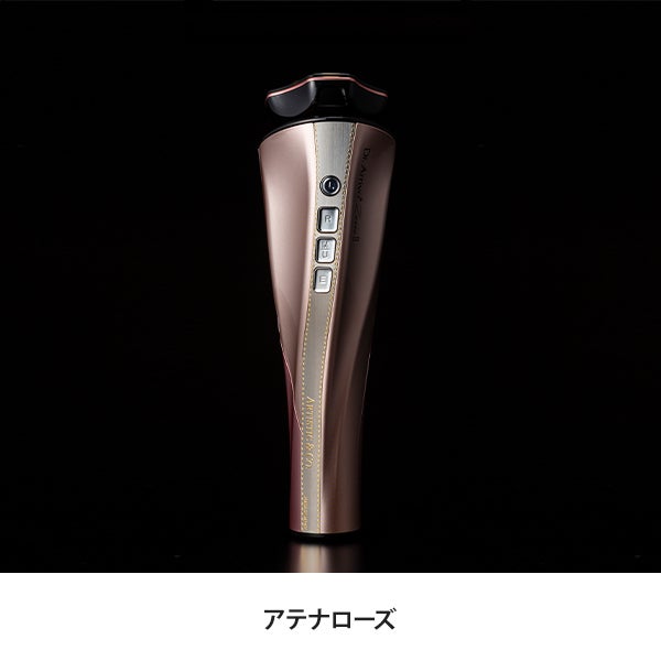 Dr.Arrivo ZeusⅡアテナローズ
