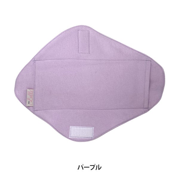 [三重化学工業] 陰部用HOT＆COOLパック 桔梗 (kikyo) パープル