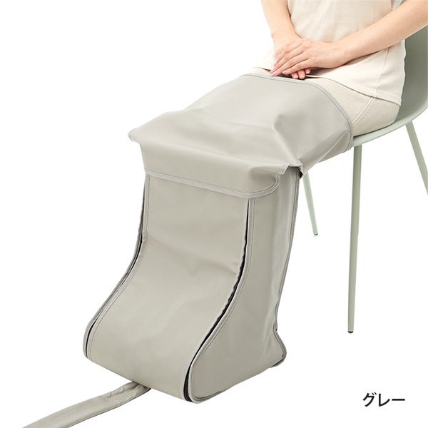 温水循環ユニット OyuDan (オユダン) フット＆レッグウォーマー