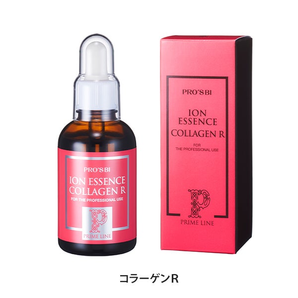 [プライムライン] イオンエッセンス 高濃度コラーゲンR 60mL