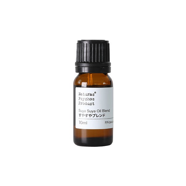 Suya Suya (すやすや) ブレンドエッセンシャルオイル 10mL