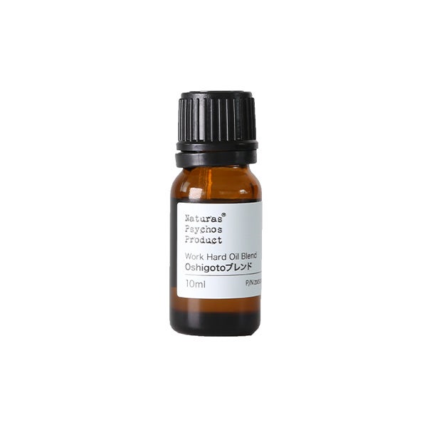 Oshigoto (おしごと) ブレンドエッセンシャルオイル 10mL