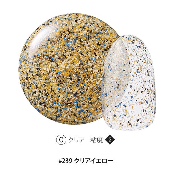 [OMD] カラージェル モザイクストーンシリーズ #239 クリアイエロー 4g