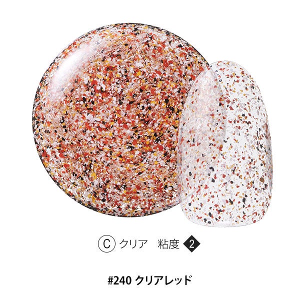 [OMD] カラージェル モザイクストーンシリーズ #240 クリアレッド 4g