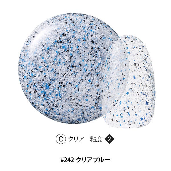 [OMD] カラージェル モザイクストーンシリーズ #242 クリアブルー 4g