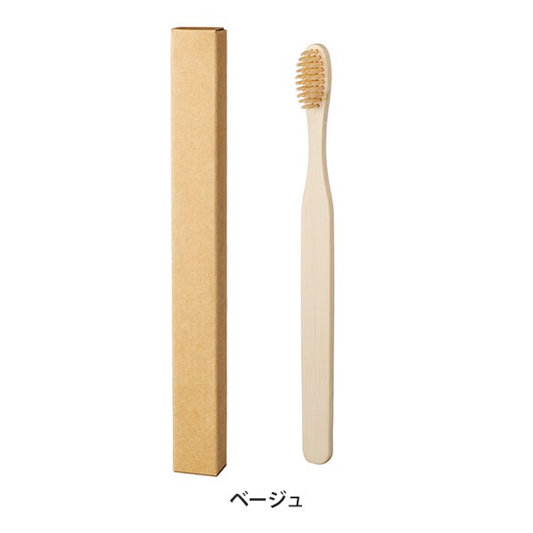 [OMD] ネイルブラシ ベージュ