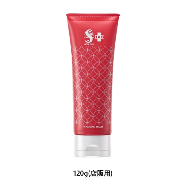 [スパトリートメント] HAS ウォッシングフォーム 120g (ホームケア用)