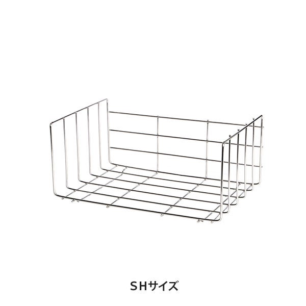 タオルウォーマー用ワイヤーラック (棚皿) SH 7.5L