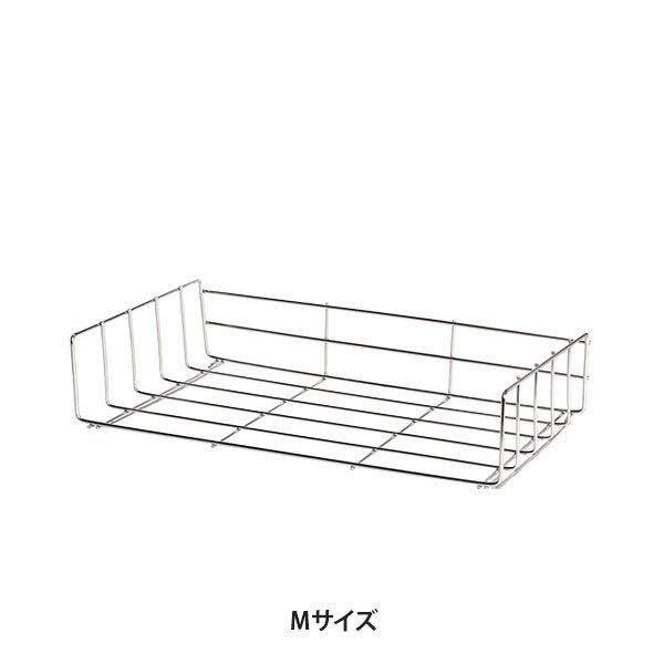 タオルウォーマー用ワイヤーラック (棚皿) M 12L
