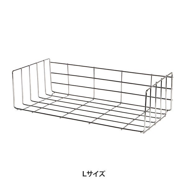 タオルウォーマー用ワイヤーラック (棚皿) L 18L