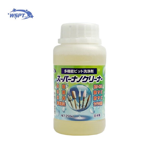 [WSPT] スーパーナノクリーナー250mL