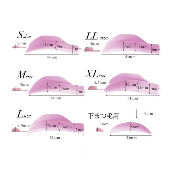 [tecnico] PERSH ラッシュリフト用ロッド (ピーチフレックス)(目尻ロング) リフトアップ＆下まつ毛 6種セット