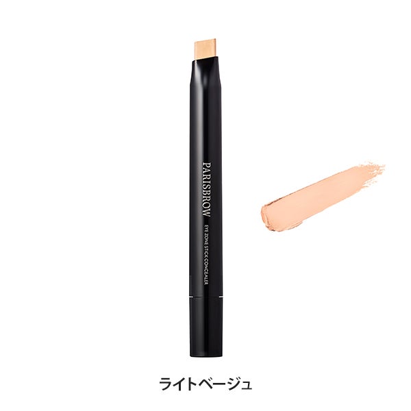 [PARISBROW] アイゾーンスティックコンシーラー 01/ライトベージュ