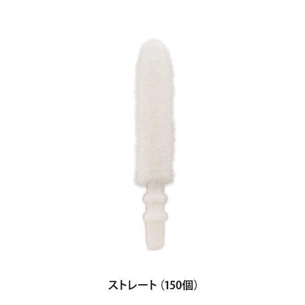 [Wiz Lash] 付け替えヘッド ストレート 150個入り