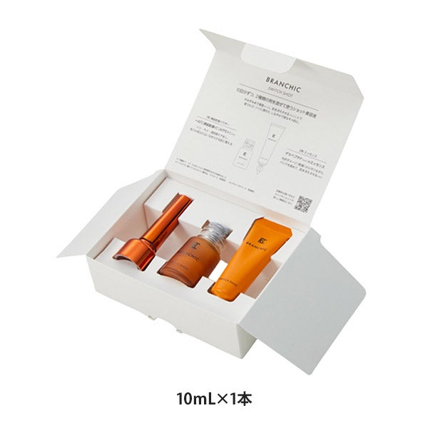 [ブランシック] スイッチショット 10mL×1本