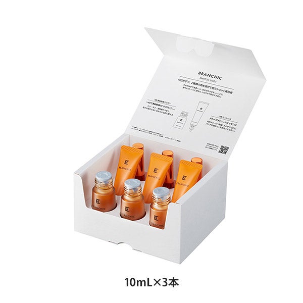 [ブランシック] スイッチショット 10mL×3本