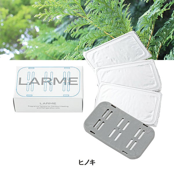 おしぼり用アロマ芳香剤 LARME ヒノキ 4シート入り