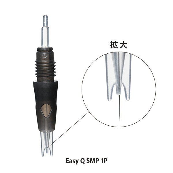 【タトゥー用】 [JX2] ニードル Easy Q SMP 1P 20個入り