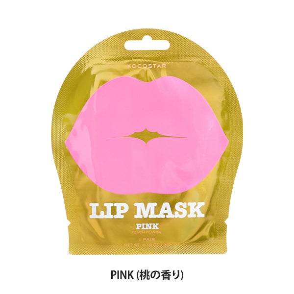 [KOCOSTAR] リップマスク PINK (桃の香り)