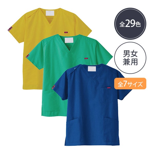 [FOLK] スクラブ (PANTONE) 7000SC 男女兼用 (サイズとカラーを選択してください)