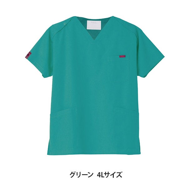 [FOLK] スクラブ (PANTONE) 7000SC 男女兼用 グリーン 4Lサイズ