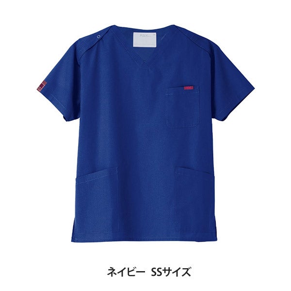 [FOLK] スクラブ (PANTONE) 7000SC 男女兼用 ネイビー SSサイズ