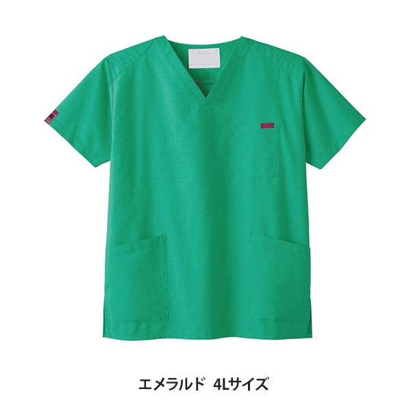 [FOLK] スクラブ (PANTONE) 7000SC 男女兼用 エメラルド 4Lサイズ